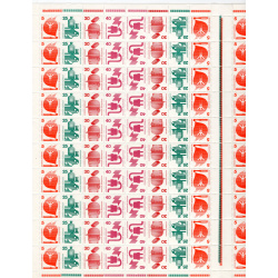 GERMANY SCOTT 1074/1077/1078/1079