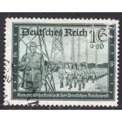 GERMANY SCOTT B156