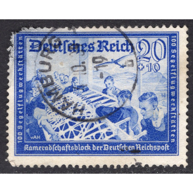 GERMANY SCOTT B157A