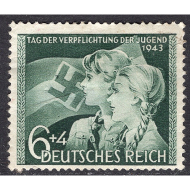 GERMANY SCOTT B230