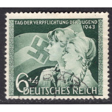 GERMANY SCOTT B230