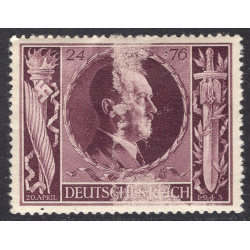 GERMANY SCOTT B235