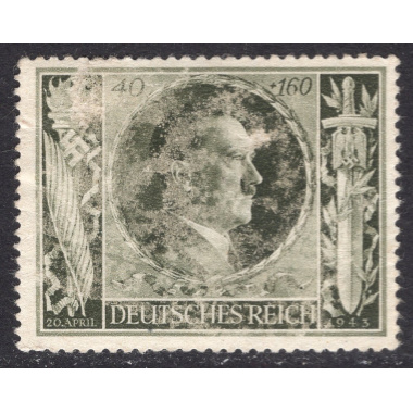 GERMANY SCOTT B236