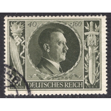 GERMANY SCOTT B236