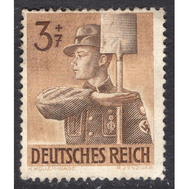 GERMANY SCOTT B237