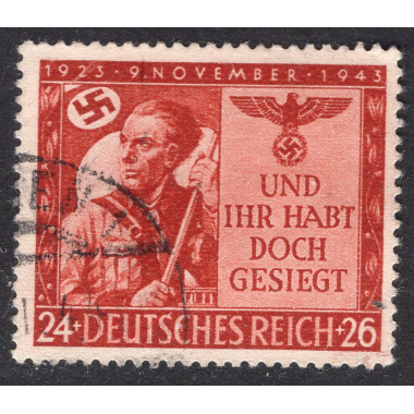 GERMANY SCOTT B250