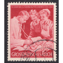 GERMANY SCOTT B255