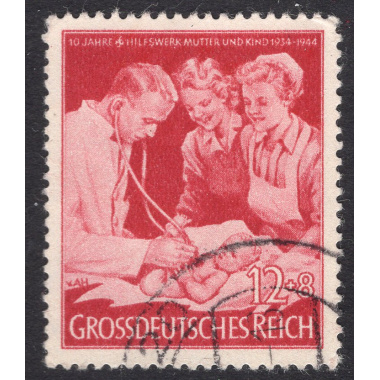 GERMANY SCOTT B255