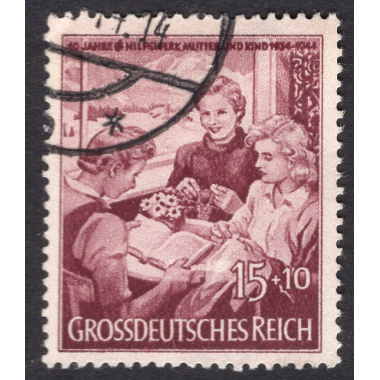 GERMANY SCOTT B256
