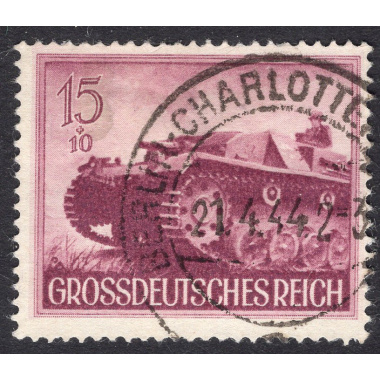 GERMANY SCOTT B264