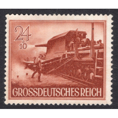 GERMANY SCOTT B267