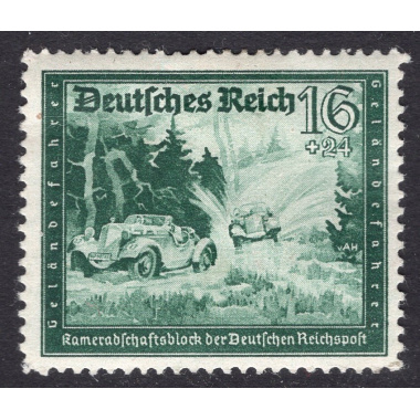 GERMANY SCOTT B275