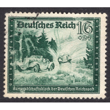 GERMANY SCOTT B275