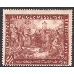 GERMANY SCOTT B296