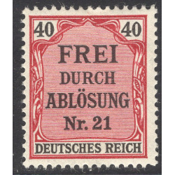 GERMANY SCOTT OL7