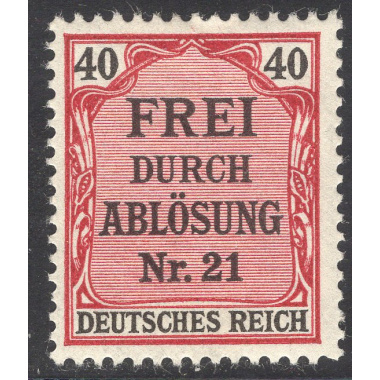 GERMANY SCOTT OL7