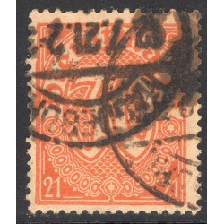 GERMANY SCOTT OL13