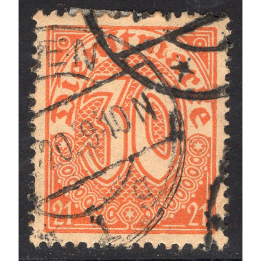 GERMANY SCOTT OL13