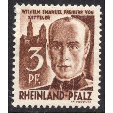 GERMANY SCOTT 6N2
