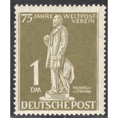 GERMANY SCOTT 9N40
