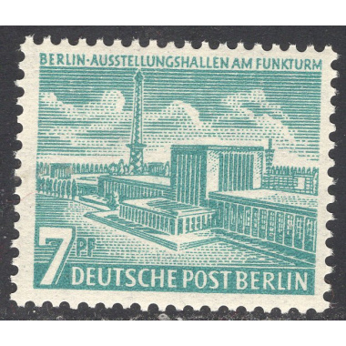 GERMANY SCOTT 9N108