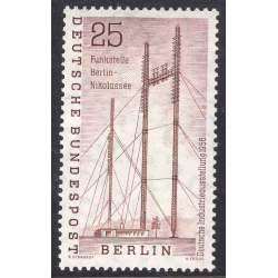 GERMANY SCOTT 9N143