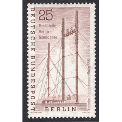 GERMANY SCOTT 9N143