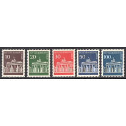 GERMANY SCOTT 9N251-9N255