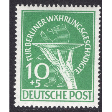 GERMANY SCOTT 9NB1