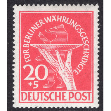 GERMANY SCOTT 9NB2