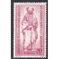 GERMANY SCOTT 9NB16