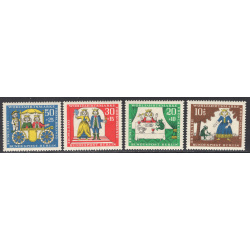 GERMANY SCOTT 9NB41-9NB44