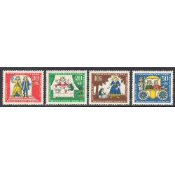 GERMANY SCOTT 9NB41-9NB44