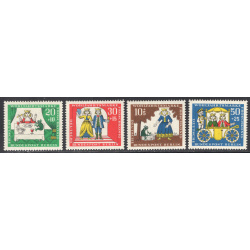 GERMANY SCOTT 9NB41-9NB44