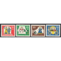 GERMANY SCOTT 9NB41-9NB44
