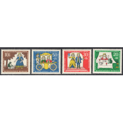 GERMANY SCOTT 9NB41-9NB44