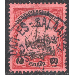 GERMAN EAST AFRICA SCOTT 29