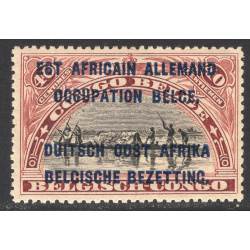 GERMAN EAST AFRICA SCOTT N21