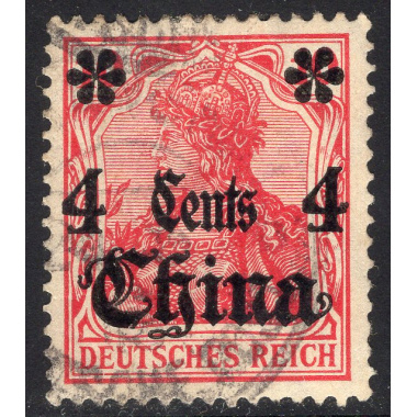 GERMANY-OFFICES IN CHINA SCOTT 49