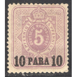 GERMANY-OFFICES IN THE TURKISH EMPIRE SCOTT 1