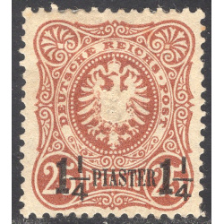 GERMANY-OFFICES IN THE TURKISH EMPIRE SCOTT 5