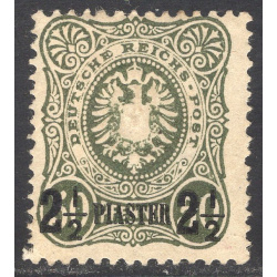 GERMANY-OFFICES IN THE TURKISH EMPIRE SCOTT 6