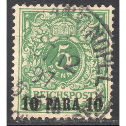 GERMANY-OFFICES IN THE TURKISH EMPIRE SCOTT 8