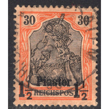 GERMANY-OFFICES IN THE TURKISH EMPIRE SCOTT 17