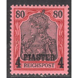 GERMANY-OFFICES IN THE TURKISH EMPIRE SCOTT 20