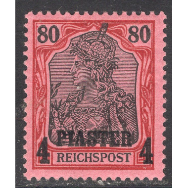 GERMANY-OFFICES IN THE TURKISH EMPIRE SCOTT 20