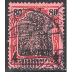GERMANY-OFFICES IN THE TURKISH EMPIRE SCOTT 20