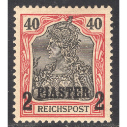 GERMANY-OFFICES IN THE TURKISH EMPIRE SCOTT 36