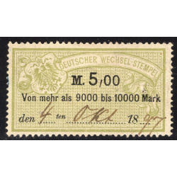 GERMANY LOT 6