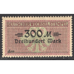 GERMANY LOT 14